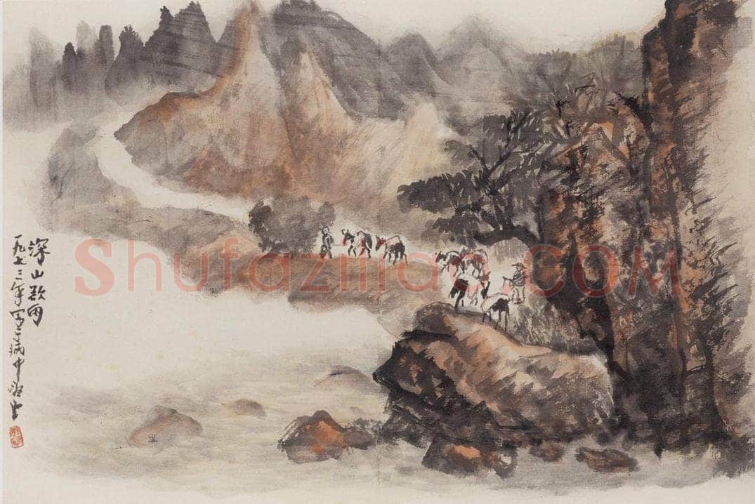 1973年 赵望云 《深山欲雨》 书画作品