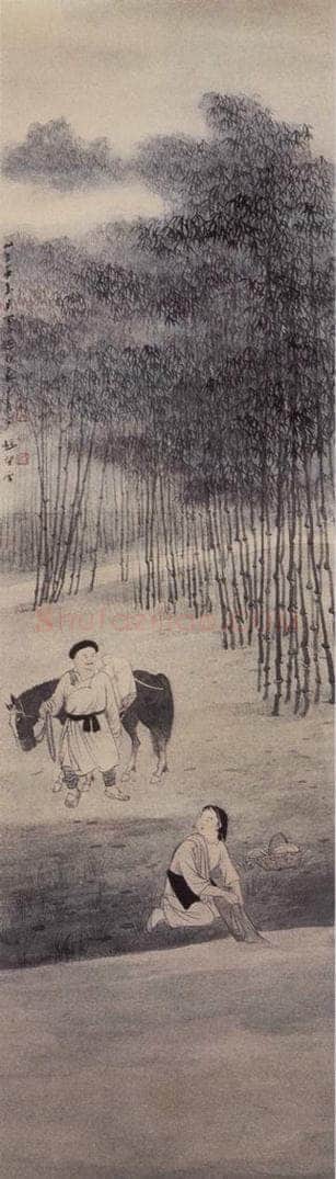 1946年 赵望云 《问路图》 书画作品