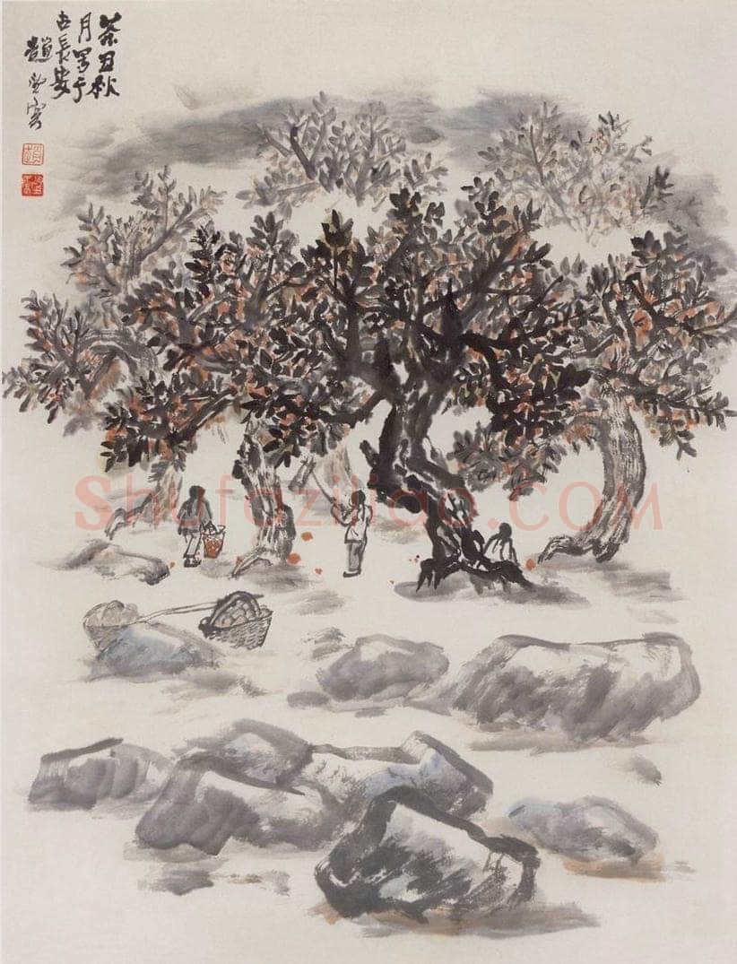 1973年 赵望云 《秋熟》 书画作品