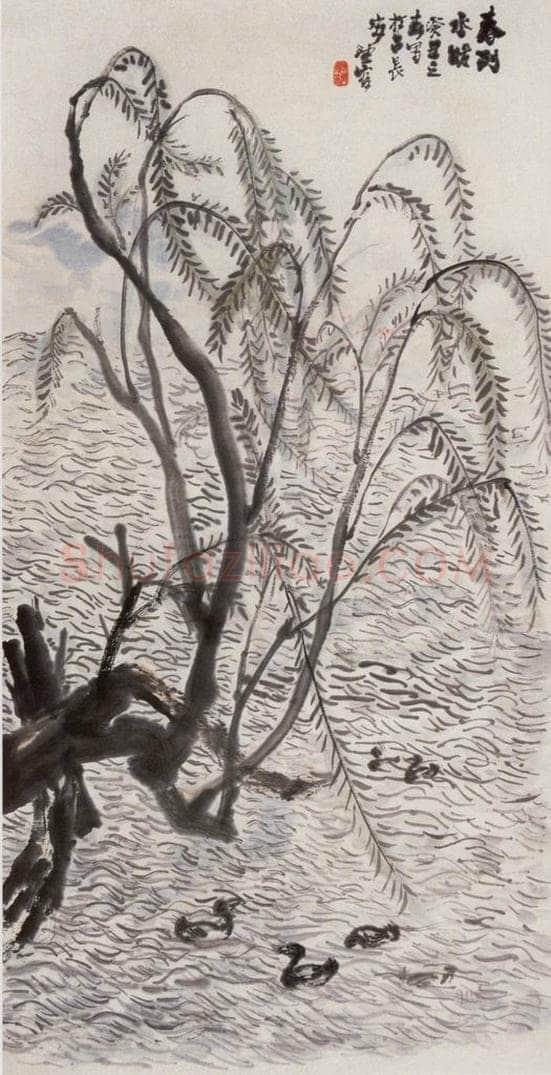 1973年 赵望云 《春到水暖》 书画作品