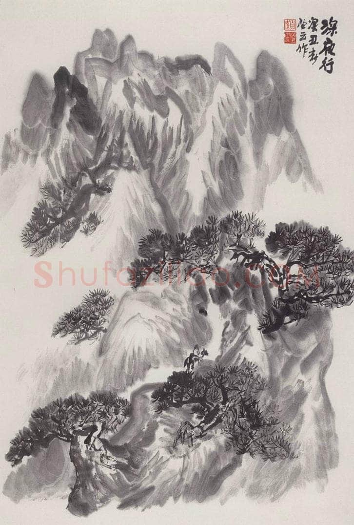 1973年 赵望云 《深夜行》 书画作品