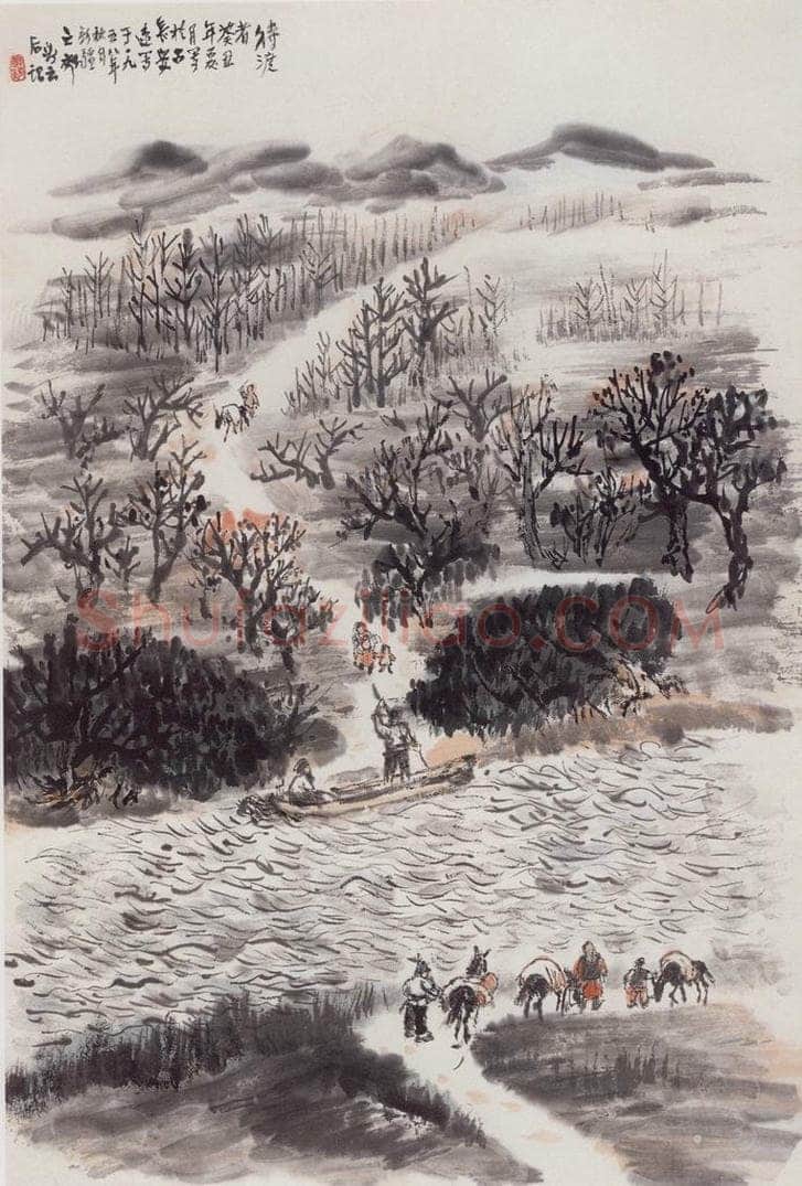 1973年 赵望云 《待渡者》 书画作品