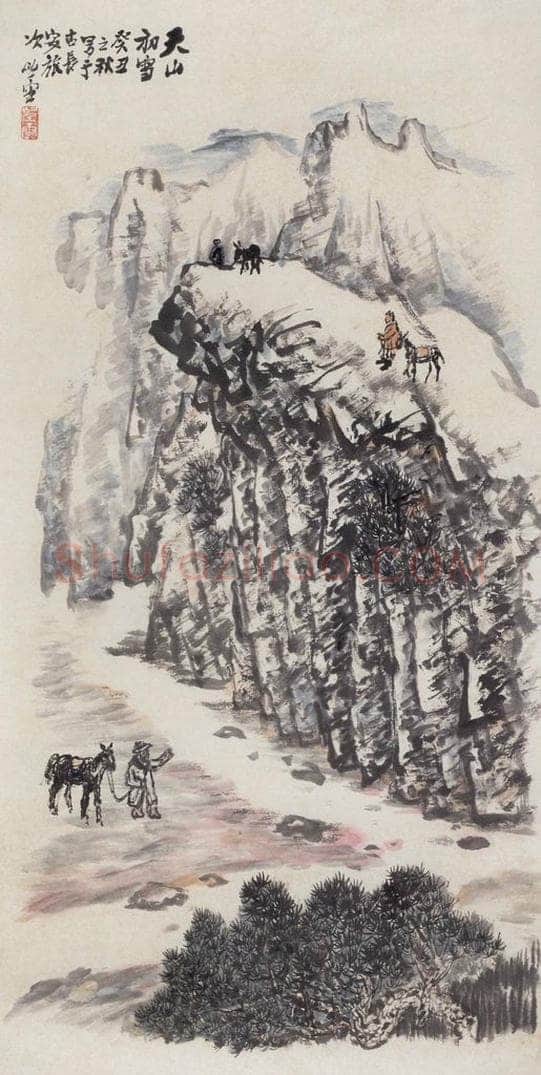 1973年 赵望云 《天山初雪》 书画作品