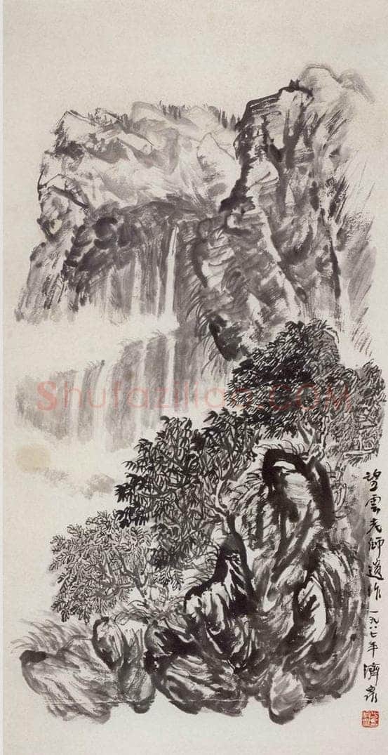 1974年 赵望云 《高崖飞瀑》 书画作品