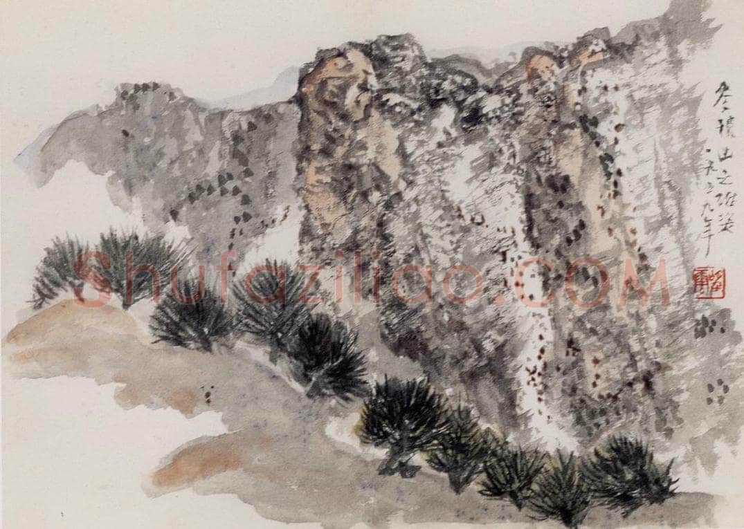 1975年 赵望云 《麦积山之雄姿》 书画作品