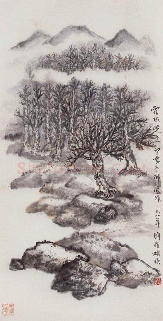 1976年 赵望云 《霜林晓色》 书画作品