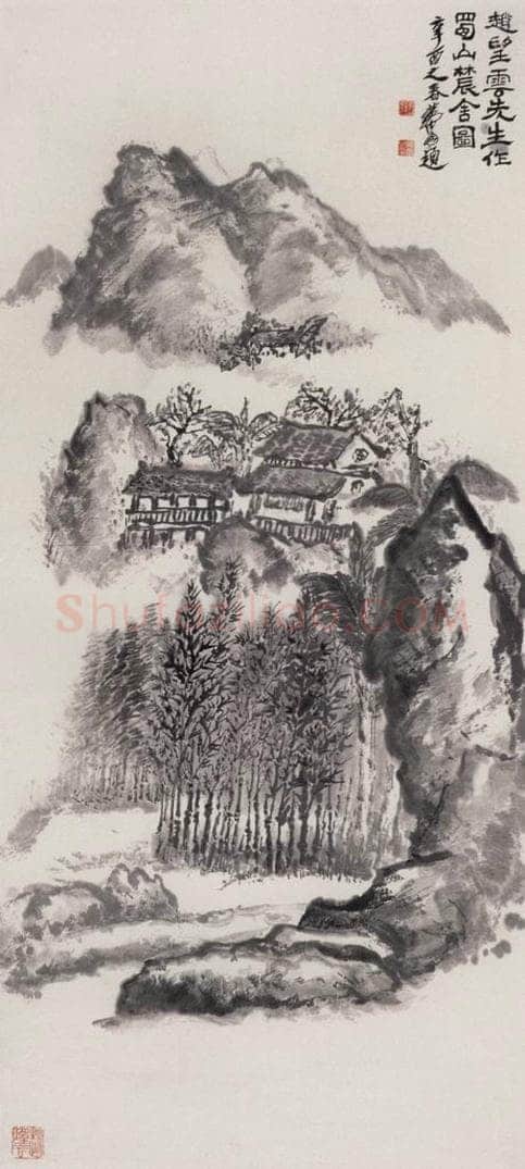 1976年 赵望云 《蜀山农舍》 书画作品