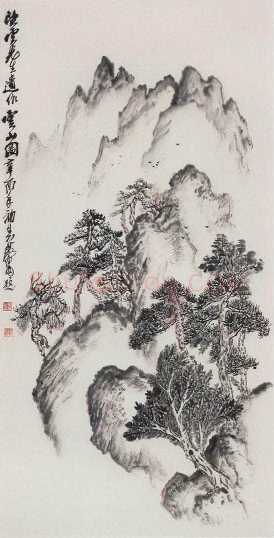 1976年 赵望云 《云山图》 书画作品