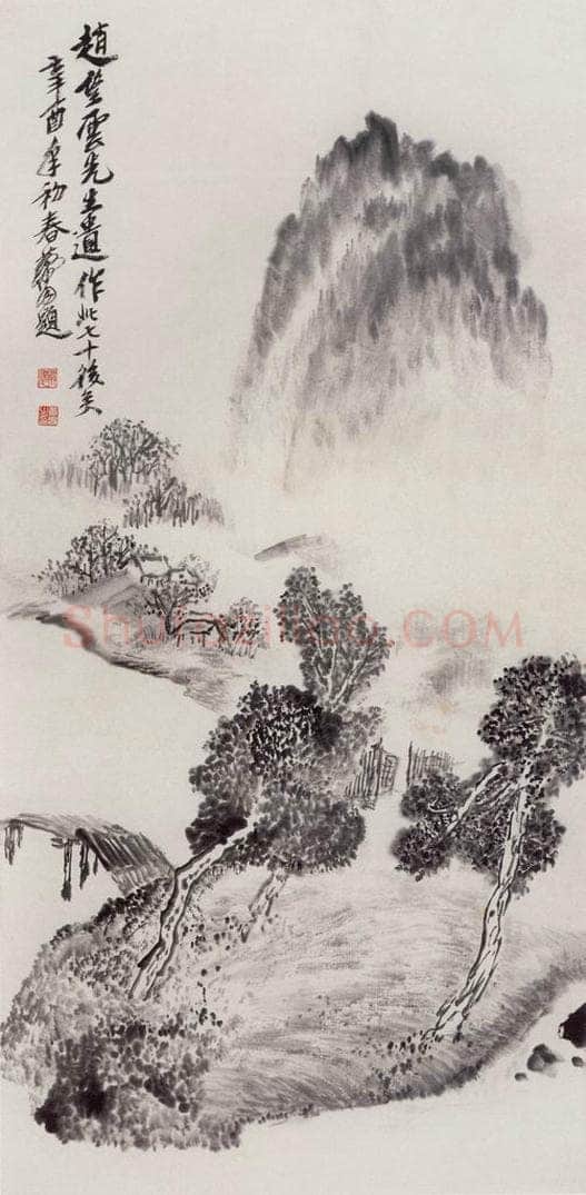 1976年 赵望云 《清江一曲抱村流》 书画作品