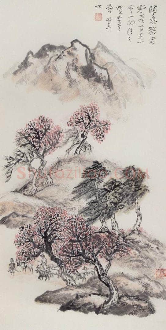 1976年 赵望云 《秋山牧羊》 书画作品