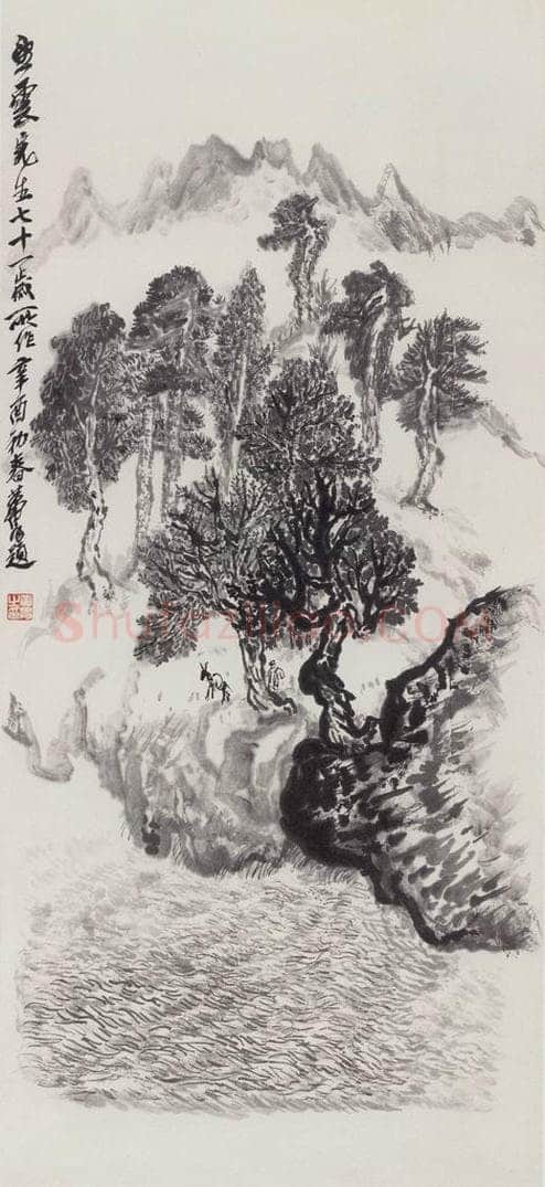 1976年 赵望云 《山色水声》 书画作品