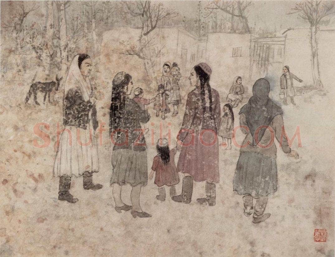 1948年 赵望云 《新疆写生》 书画作品