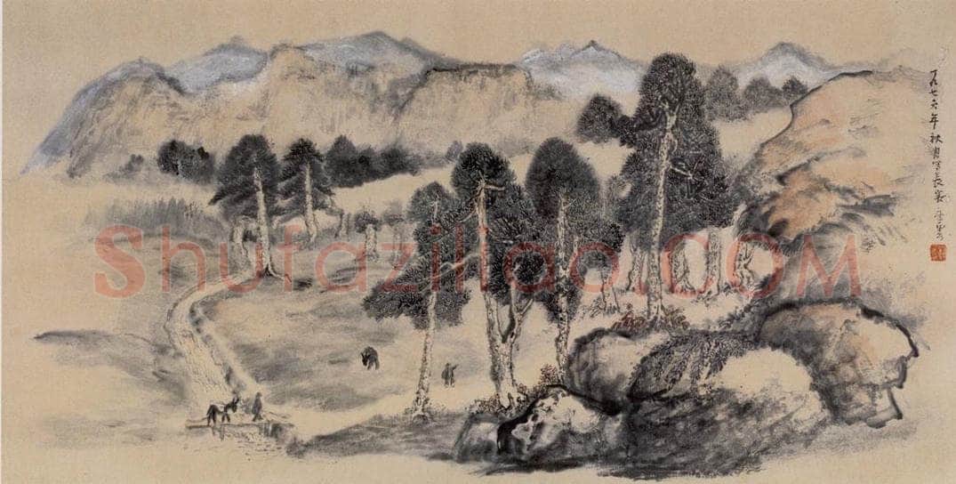 1976年 赵望云 《松坡长泉》 书画作品