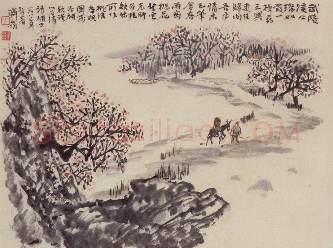 1976年 赵望云 《武林西口灿如霞》 书画作品