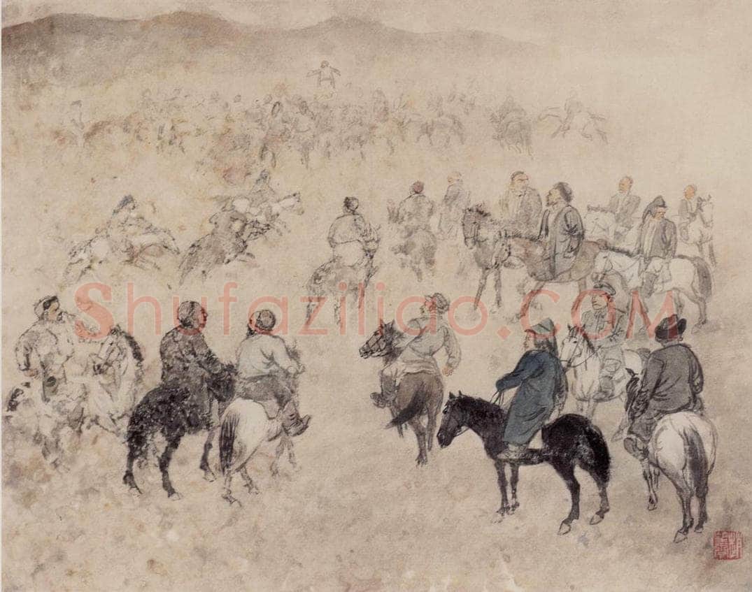 1948年 赵望云 《新疆写生》 书画作品