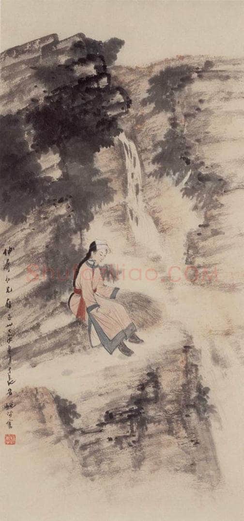 1948年 赵望云 《少女》 书画作品