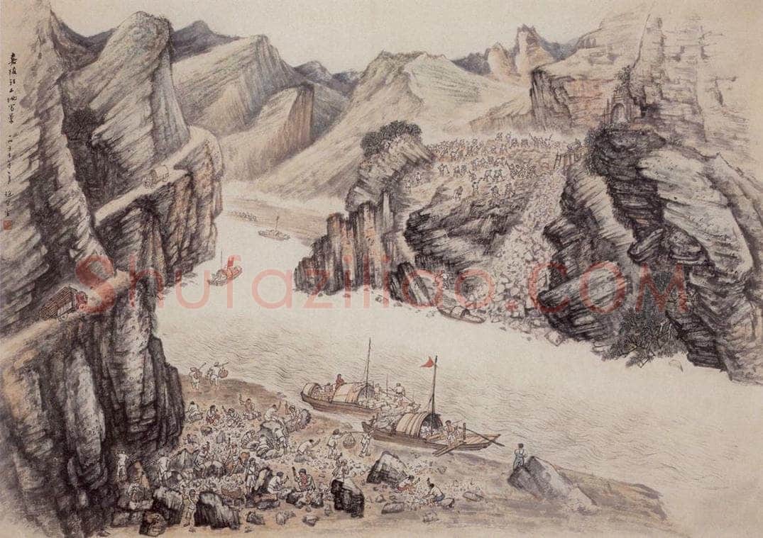 1955年 赵望云 《嘉陵江工地写景》 书画作品