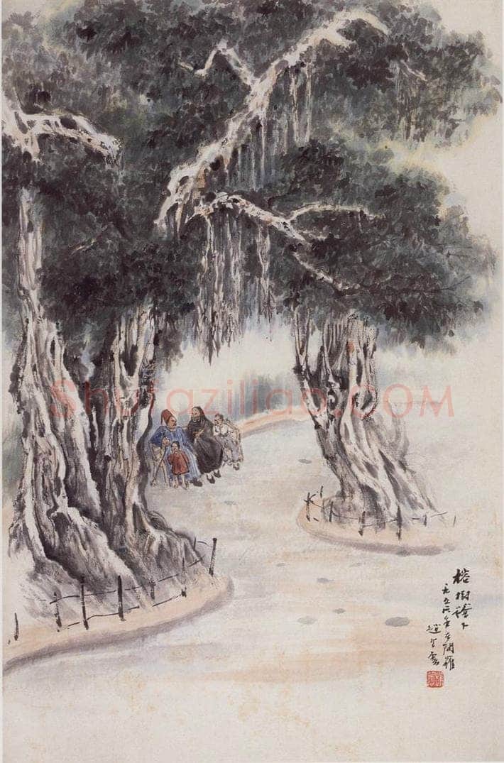 1956年 赵望云 《榕树荫下》 书画作品
