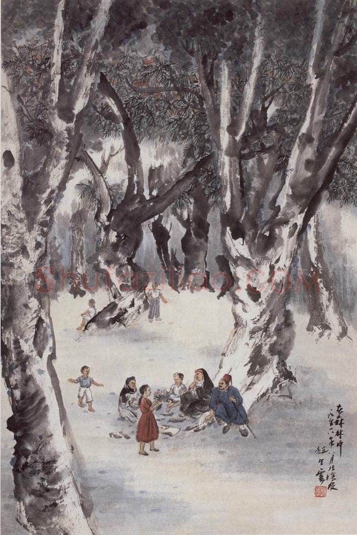 1956年 赵望云 《在森林中》 书画作品