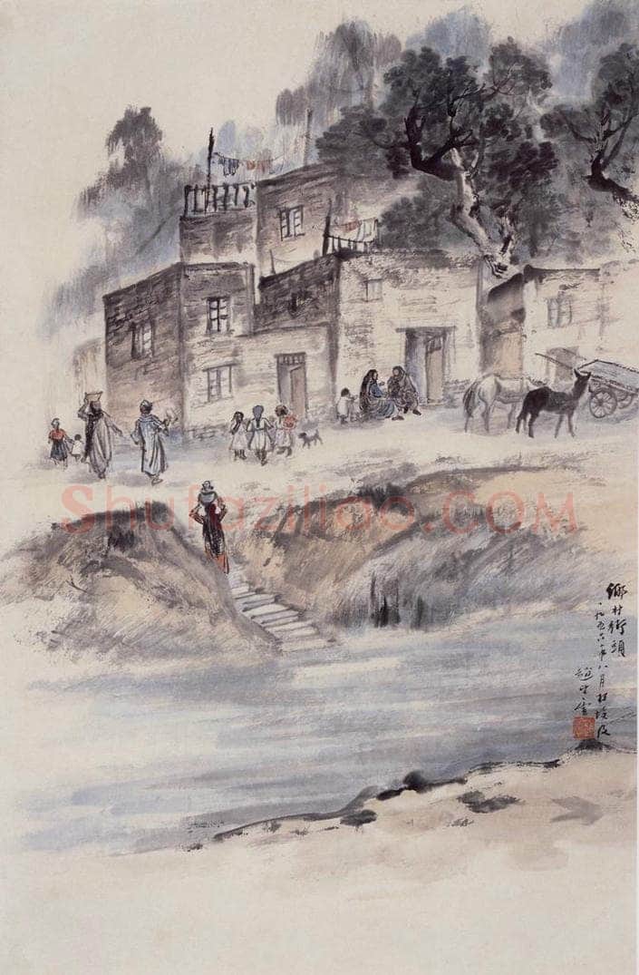 1956年 赵望云 《乡村街头》 书画作品