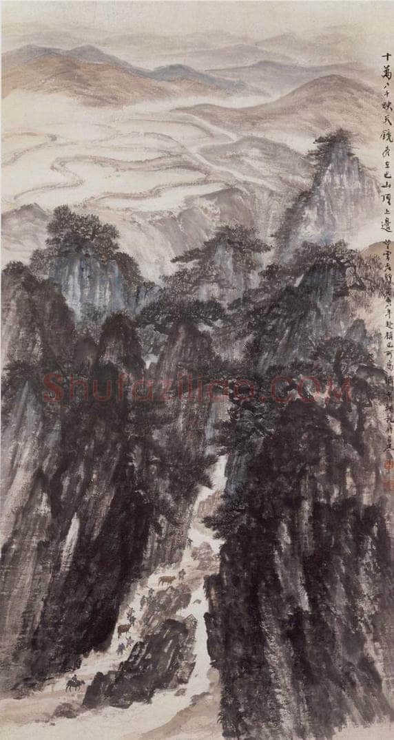 1958年 赵望云 《巴山顶上》 书画作品