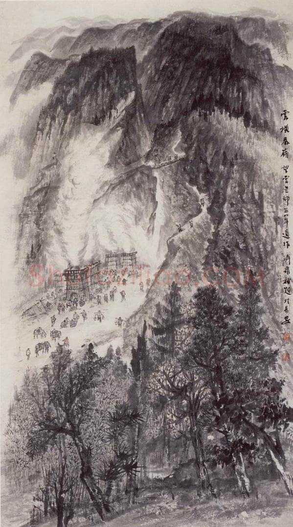 1958年 赵望云 《云横秦岭》 书画作品