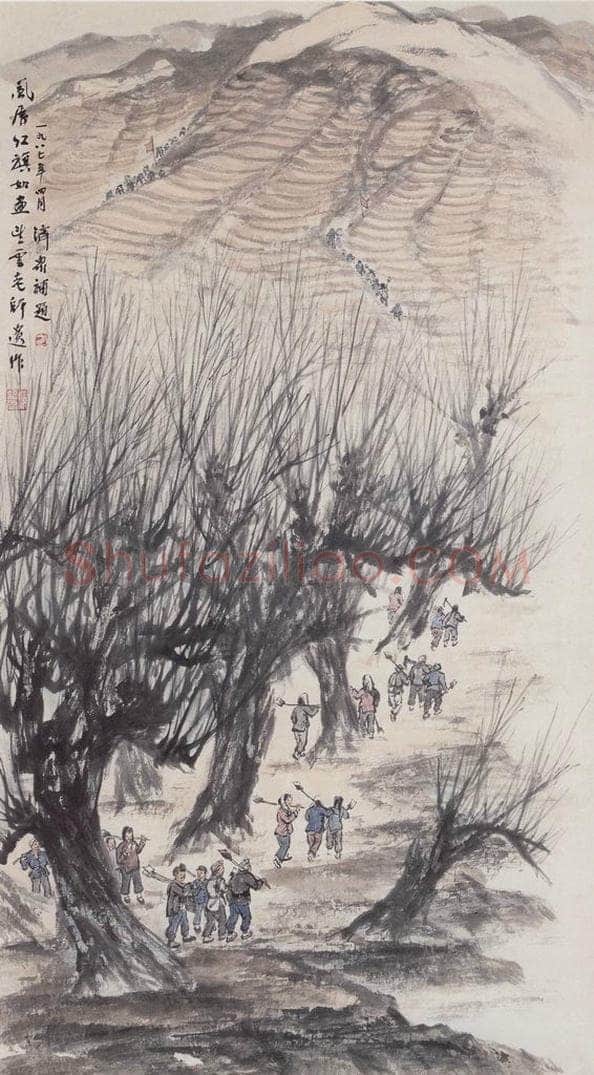 1959年 赵望云 《风展红旗如画》 书画作品