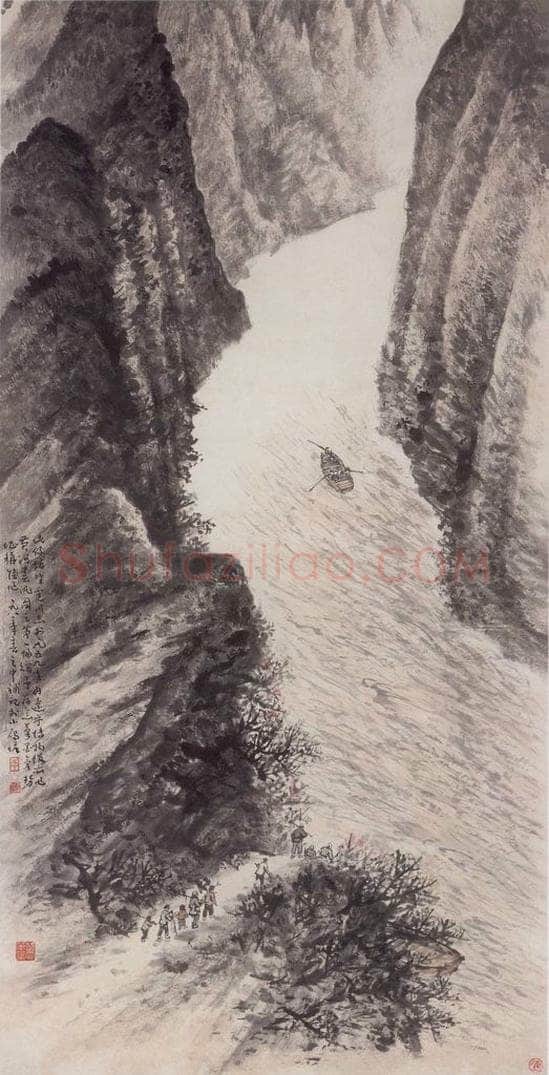 1959年 赵望云 《黄河春汛》 书画作品