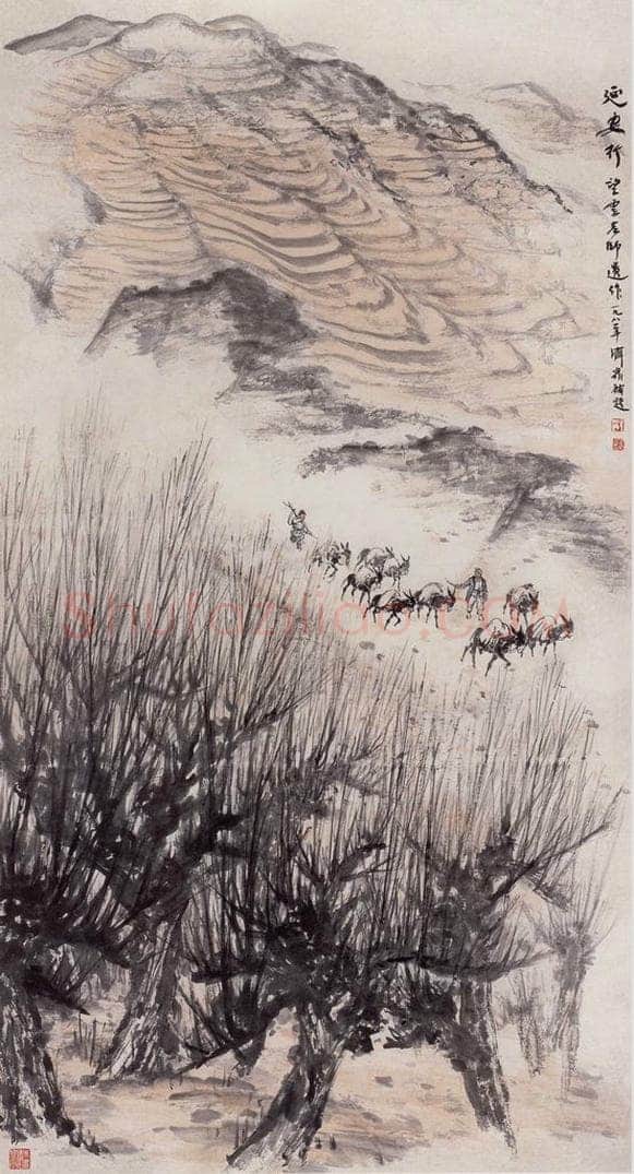 1959年 赵望云 《延安行》 书画作品