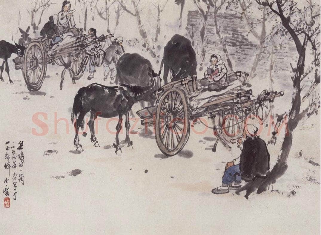 1959年 赵望云 《集场一角》 书画作品