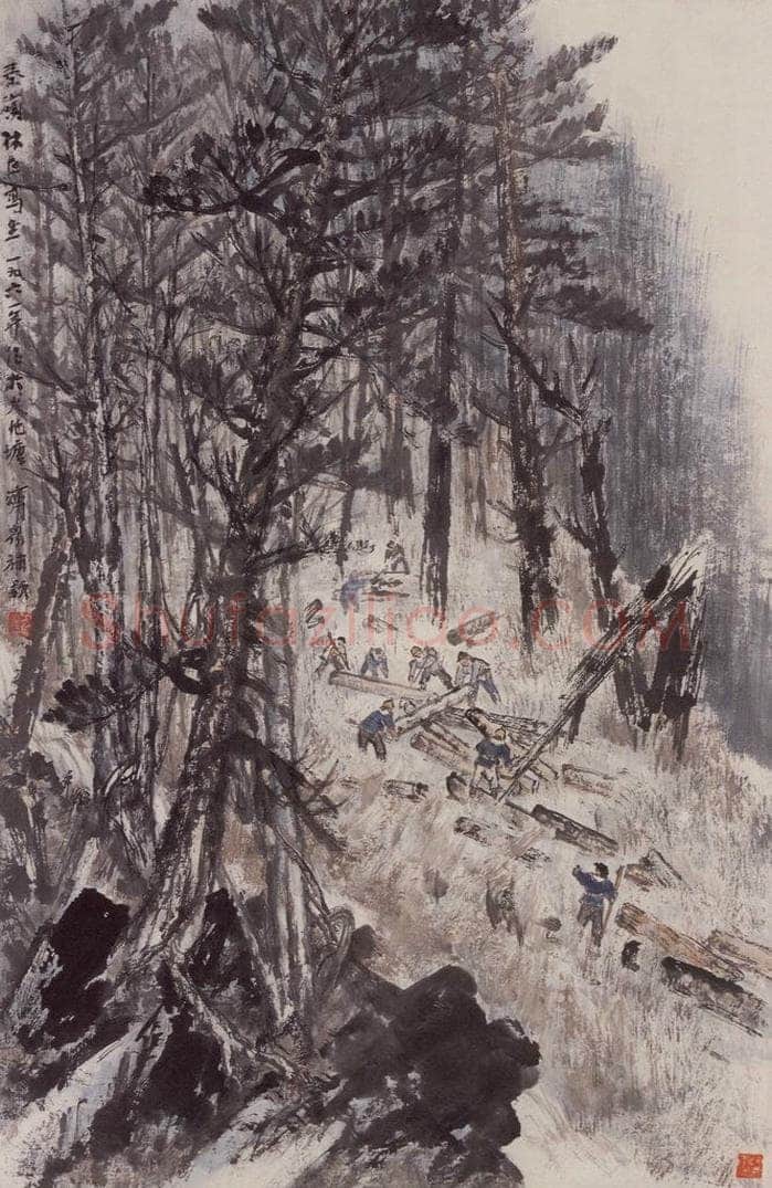 1961年 赵望云 《林区写景》 书画作品