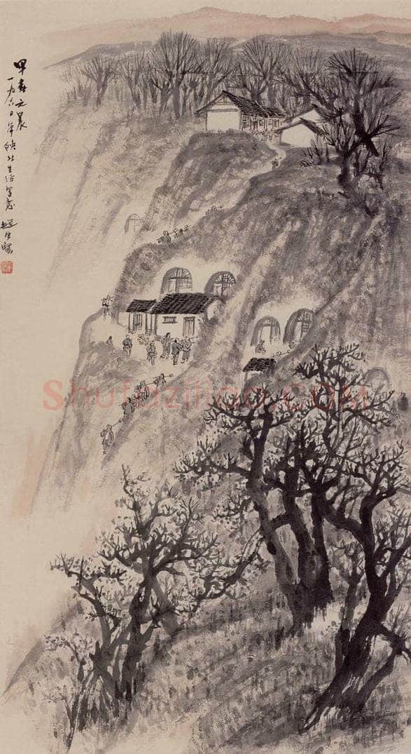 1960年 赵望云 《早春之晨》 书画作品