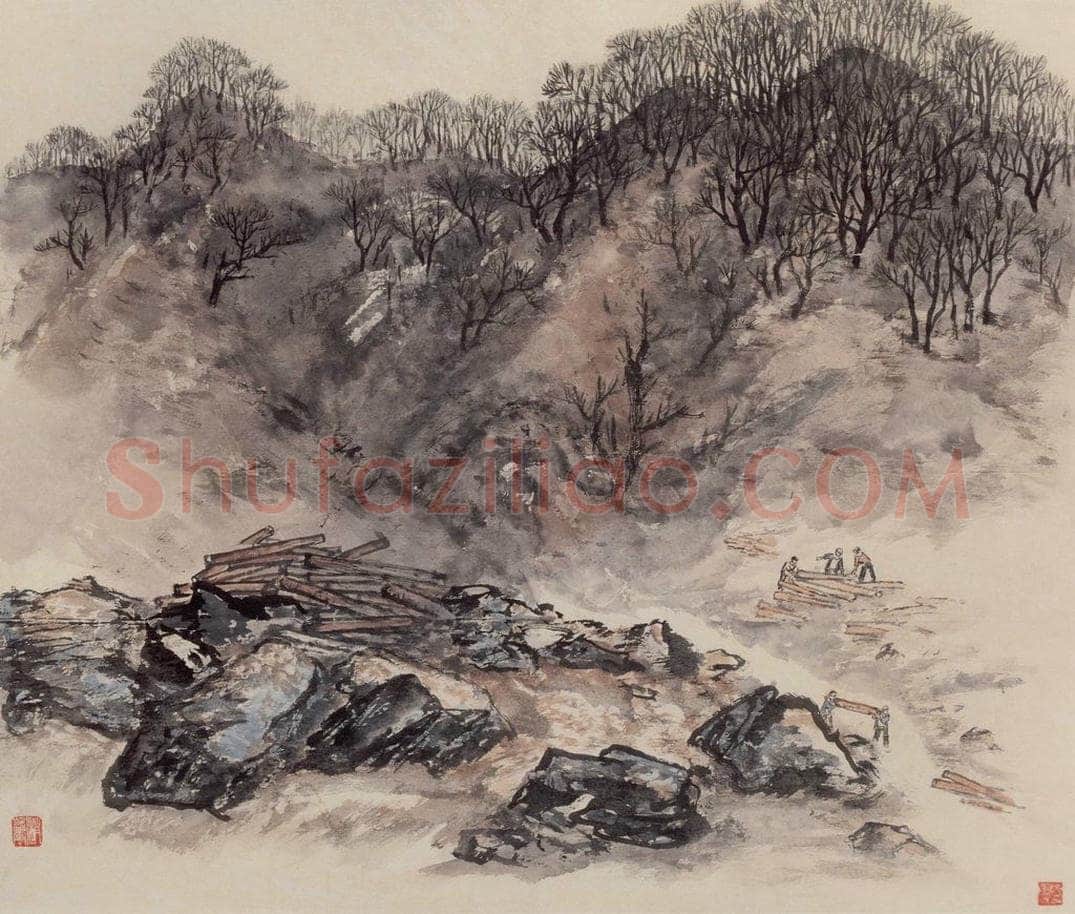 1961年 赵望云 《林区写景》 书画作品