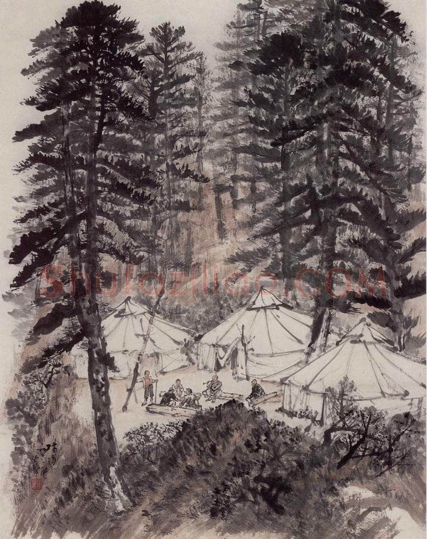 1961年 赵望云 《临场》 书画作品