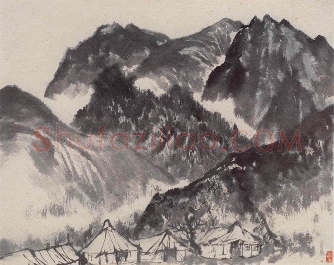 1961年 赵望云 《林区写景》 书画作品