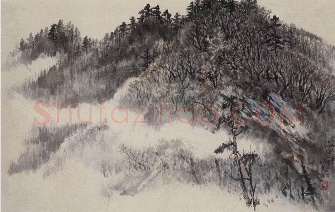 1961年 赵望云 《火地塘山林速写》 书画作品