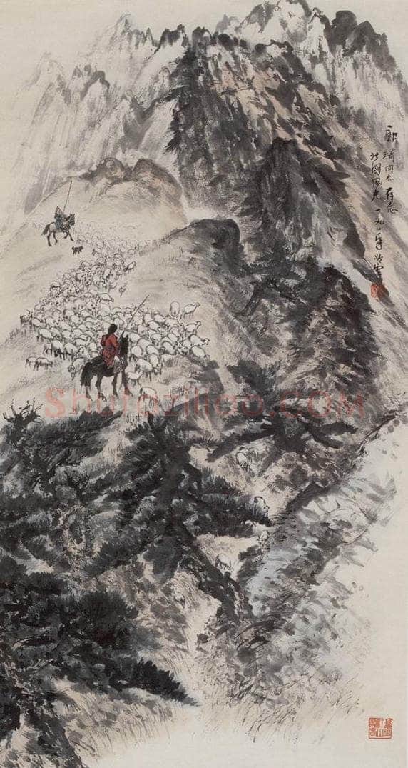 1961年 赵望云 《北国风光》 书画作品