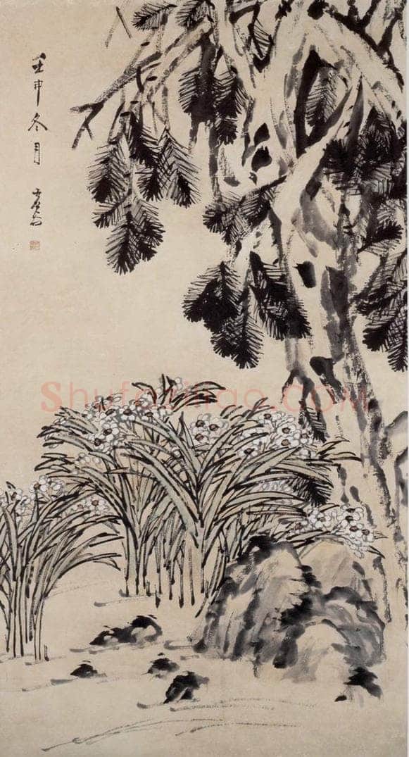 清 虚谷 《松石水仙图轴》 书画作品