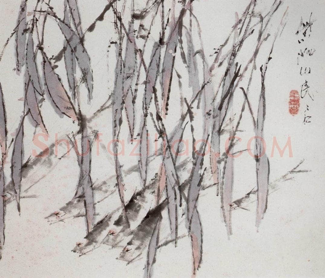 清 虚谷 《杂画册·柳叶穿梭》 书画作品