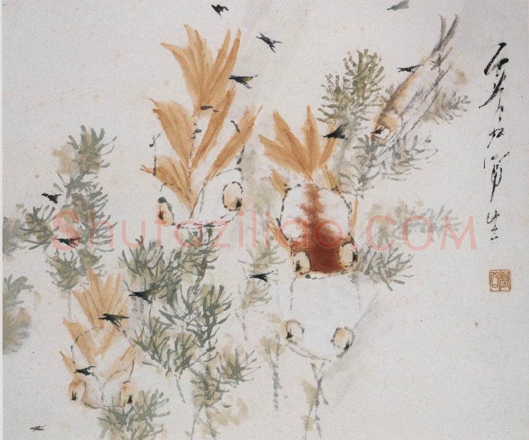 清 虚谷 《杂画册·戏水金鱼》 书画作品