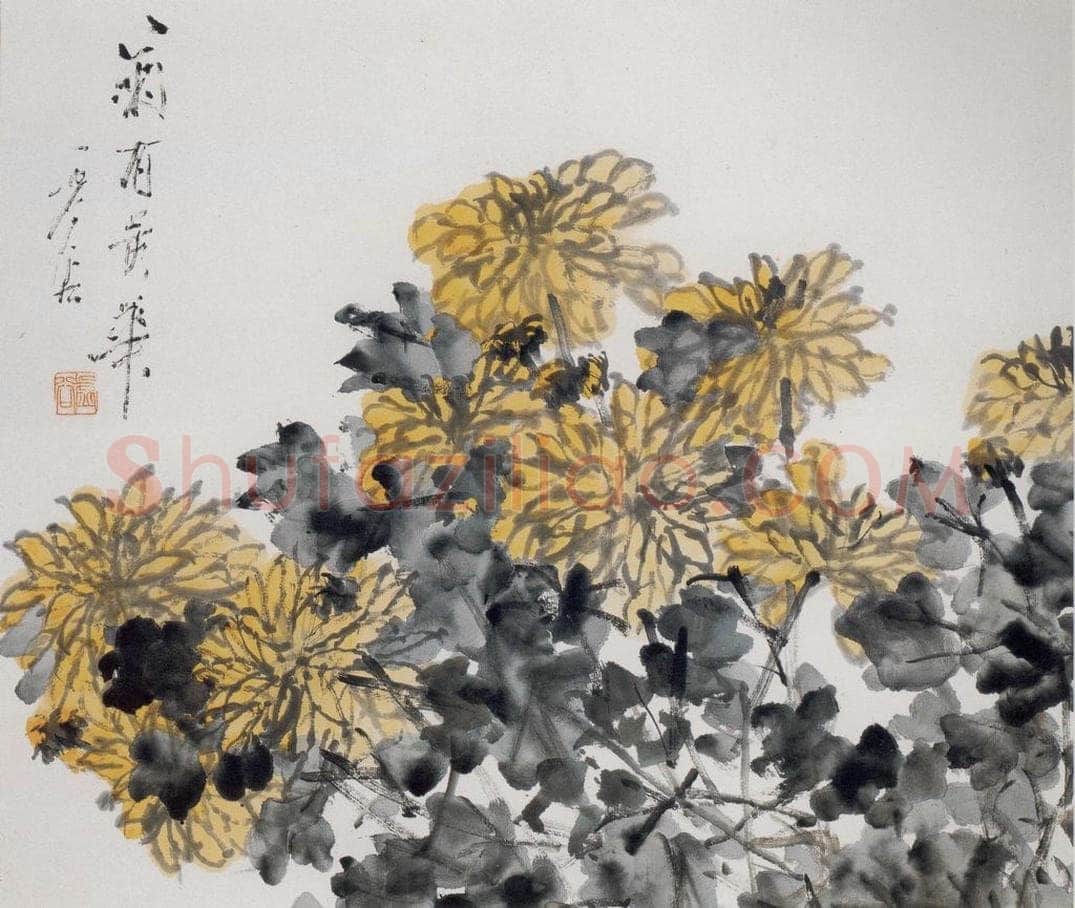 清 虚谷 《杂画册·叢菊暗香》 书画作品