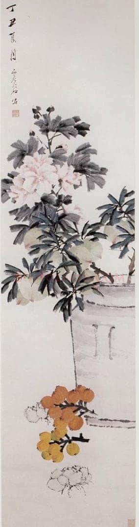 清 虚谷 《蜀葵枇杷图轴》 书画作品