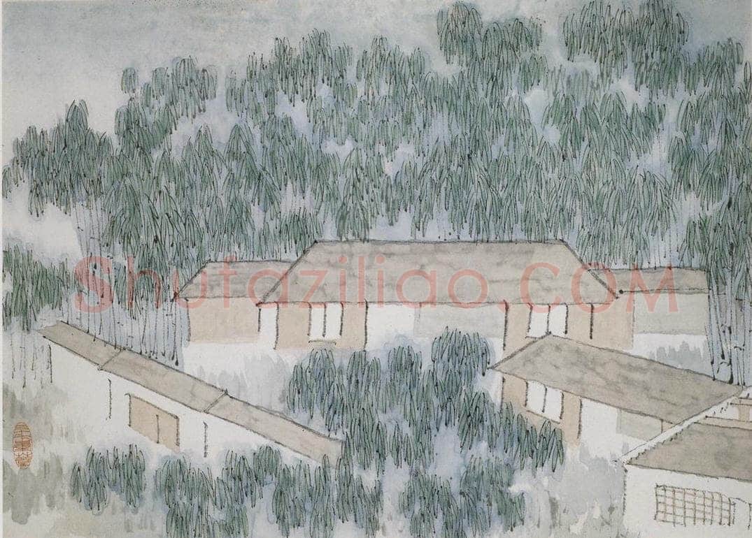 清 虚谷 《山水册·茂林修竹》 书画作品