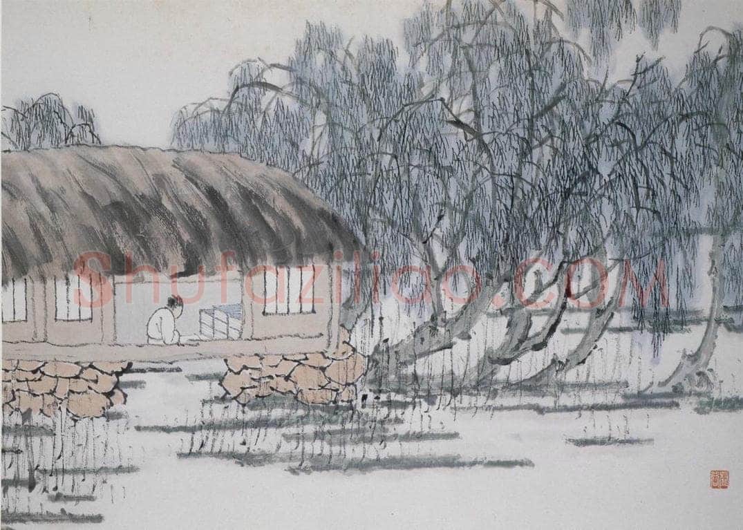 清 虚谷 《山水册·柳屋著书》 书画作品