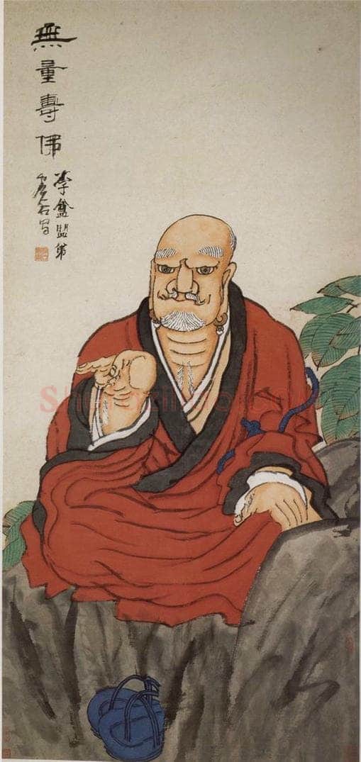 清 虚谷 《无量寿佛图轴》 书画作品