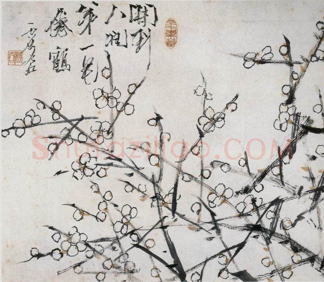 清 虚谷 《闻到人间第一花》 书画作品