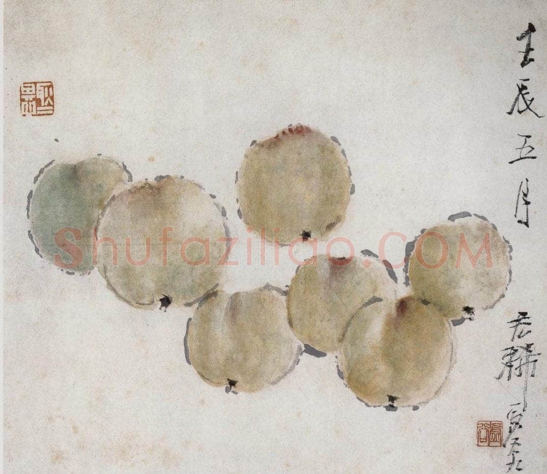 清 虚谷 《鲜桃》 书画作品