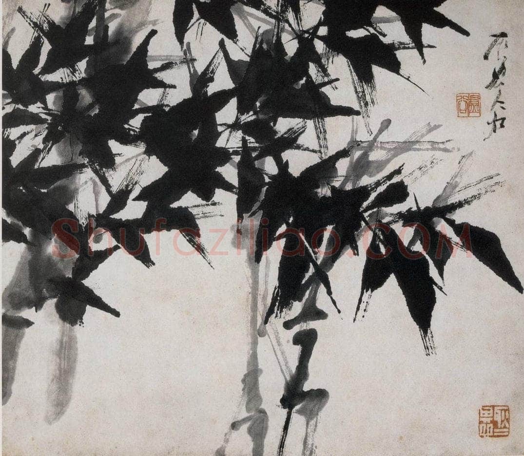 清 虚谷 《墨竹》 书画作品
