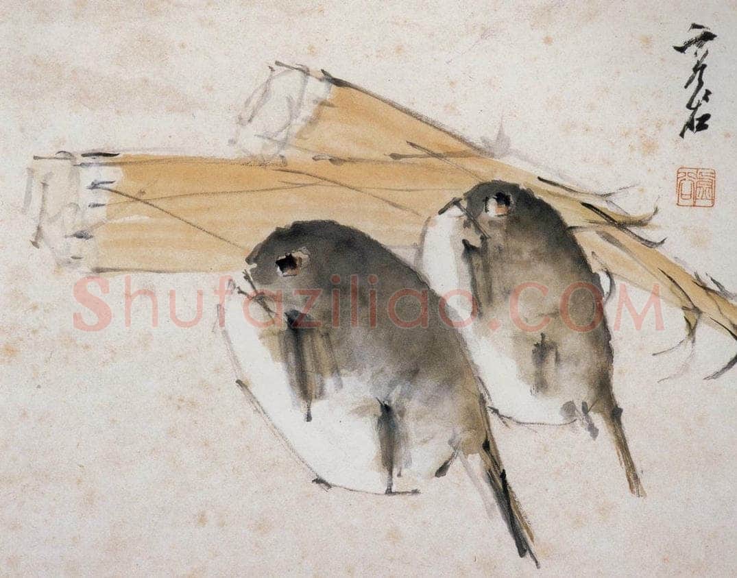 清 虚谷 《花鸟水族图册》 书画作品