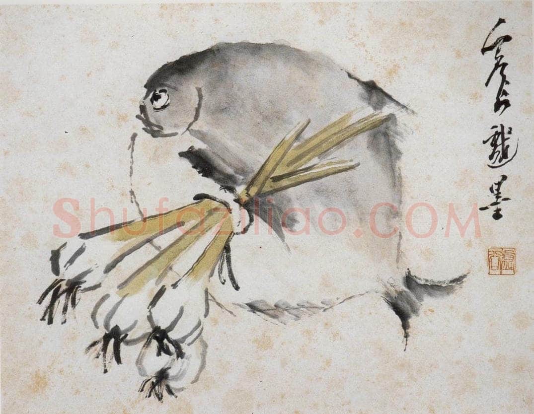 清 虚谷 《花鸟水族图册》 书画作品